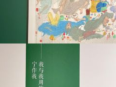 -上海油画雕塑院