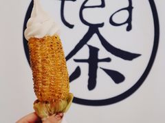 -茶是一枝花泡茶店