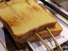 -通海俄式烧烤·俄罗斯大串(嵩山路店)
