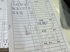 -海埂温馨饭店(金海荟·商业中心店)