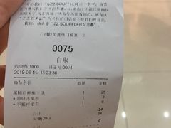 -狐狸和向日葵(北京路店)