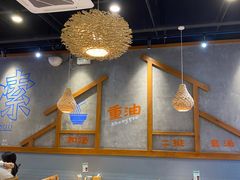-湘人龙记老长沙米粉(鸟巢店)