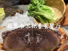 -富力丽思卡尔顿酒店·香荟全日制餐厅