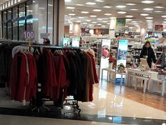 -永旺梦乐城国际商城(北清路店)