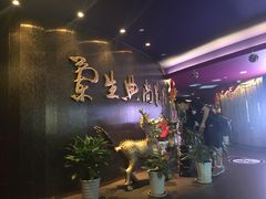 -中影国际影城(兰生大厦CINITY LED店)