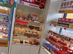 -味多美蛋糕(六里桥店)