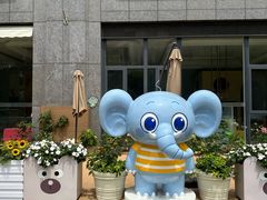 -小象润知早教·托育·幼儿园成长中心