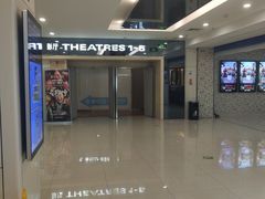 -保利国际影城(逸天城店)