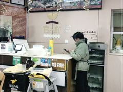 -官人桥番茄米线(温江行署店)