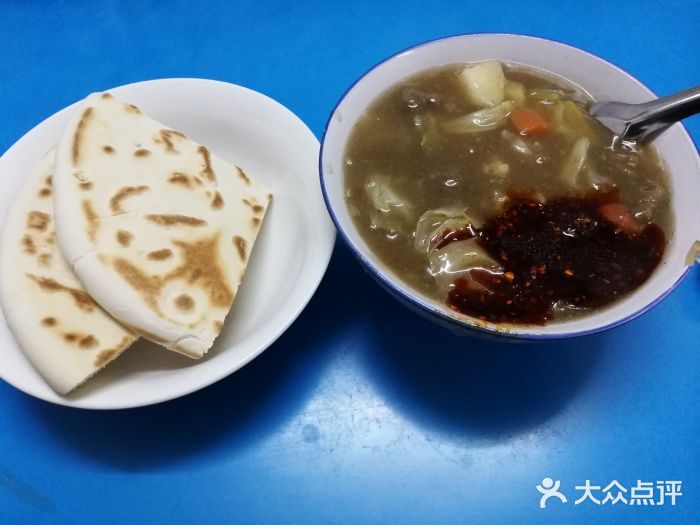 刘老虎肉丸糊辣汤(总店)图片