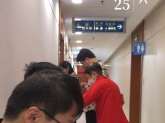 -上海交通大学医学院附属瑞金医院(总院)