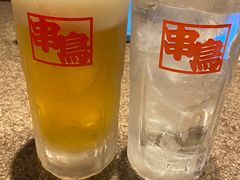 -串鳥南二条店