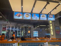 -肥韬茶餐厅(海上世界店)