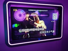 -凡花主题KTV(天虹店)
