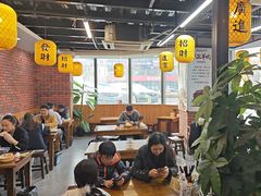 -长安后宰门水盆羊肉(新都心店)