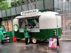 -星巴克臻选(深圳万象天地旗舰店)