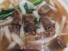 牛腩珍珠肠-新兴·金羊座·粤菜点心(乐峰店)