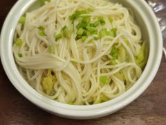 -CHIC1699远洋私厨