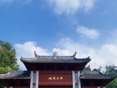 -国恩寺