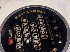 -七欣天香辣蟹火锅(无锡金太湖国际城店)