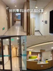 -重庆安琪儿妇产医院-妇幼保健联盟医院