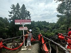 -梭布垭石林景区