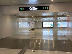 -新百广场(地铁站)