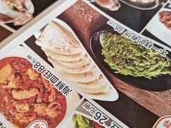 -起源小厨(应天门店)