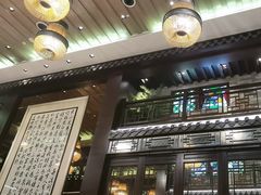 -明阁 Ming Court(广州朗豪酒店)