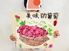 -尼莫儿童美术(三阳路融科天城校区)