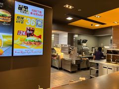 -麦当劳(伟城广场店)