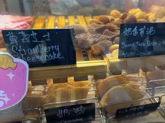 -粉粉乐鲷鱼烧(美罗城店)