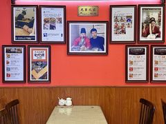 -大嘻咹biangbiang面(历史博物馆店)