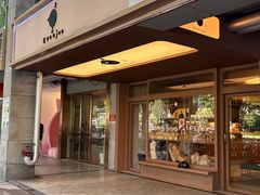 -evoojoo面包商店