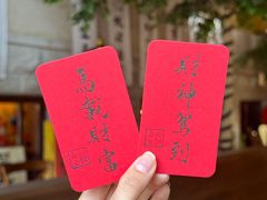 -猫岛主趣味餐厅(鼓浪屿店)