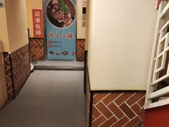 -八婆婆烧仙草(中山路店)