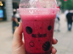 -每日新鲜水果吧(南京东路店)