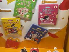 -麦当劳(南京路2店)