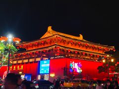 -大唐不夜城
