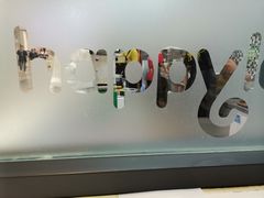 -快乐柠檬happylemon(印象城店)