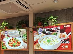 -南城香(北京南站店)