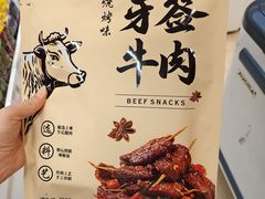 -郴州特产舜华临武鸭(郴州西站店)