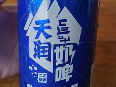 -阿达西新疆餐厅(西北大学店)