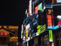 -万达广场(长沙开福店)