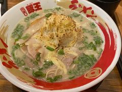 -豚王拉面(澳门银河店)