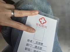 -Max乐狐·密室逃脱(港惠店)