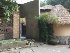 -天怡·鱼工厂(梅溪湖店)