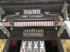 -九华山风景区月身宝殿