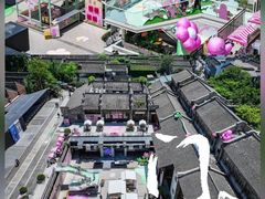 -老门东历史文化街区