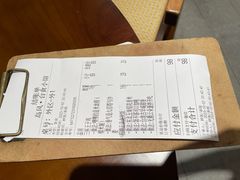-岛风·台食小馆 ISLAND BISTRO(烟台山店)